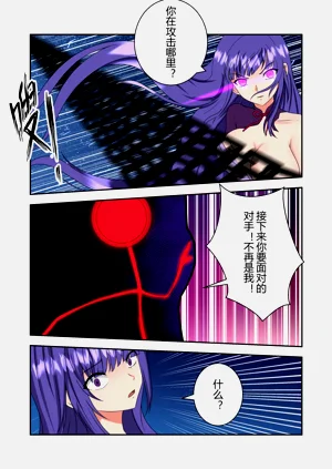 第23页图