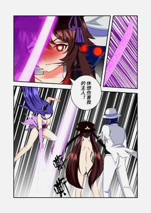 第28页图