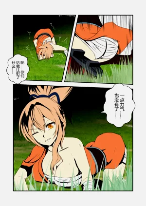 第6页图