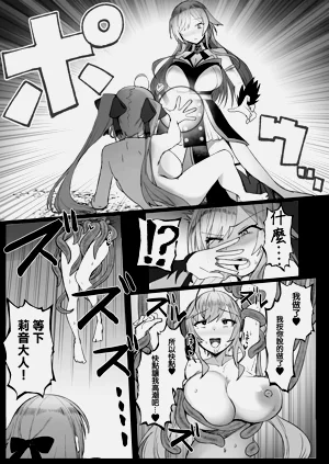 第12页图