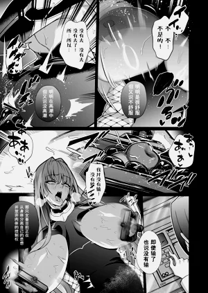 第14页图