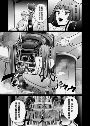 第30页图