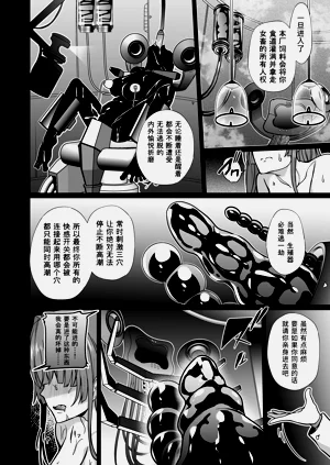 第31页图