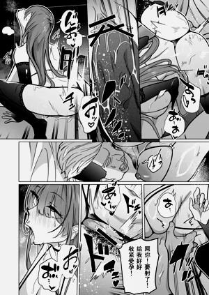 第37页图