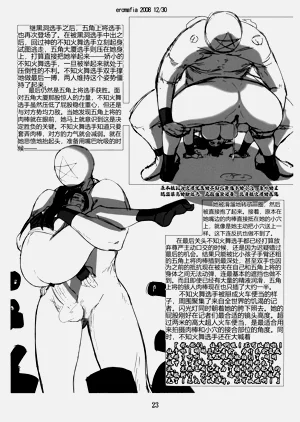 第22页图