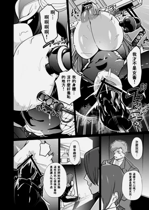 第11页图