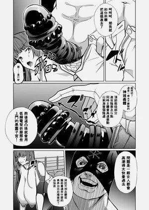 第16页图