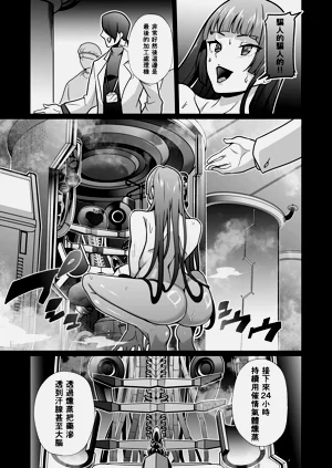 第30页图