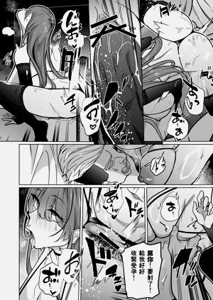 第37页图