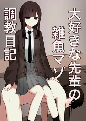 第1页图