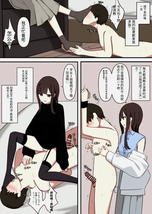 第16页图