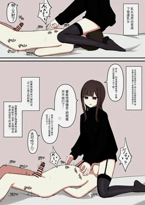 第28页图