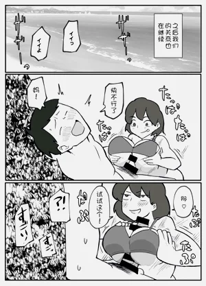第15頁圖