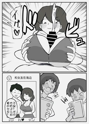 第16頁圖