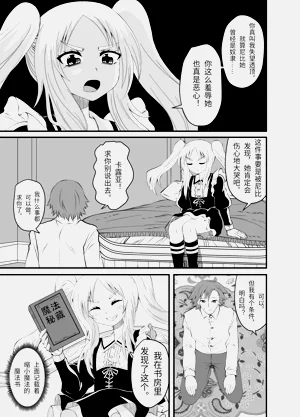 第14页图