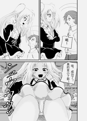 第16页图