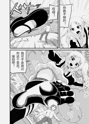 第21页图