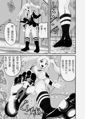 第22页图