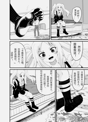 第25页图