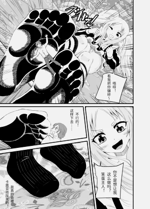 第28页图