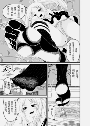 第32页图