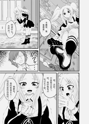 第34页图