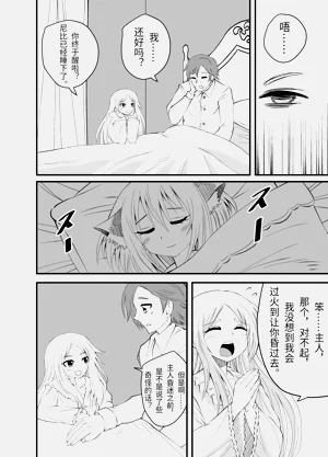 第35页图