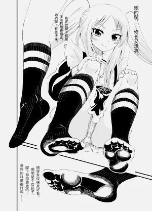 第37页图