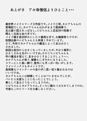第41页图
