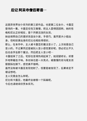 第42页图