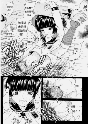 第114頁圖
