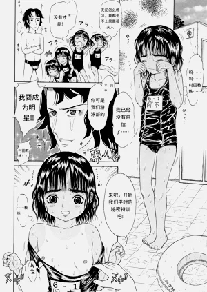 第121頁圖