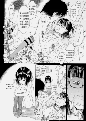 第13頁圖