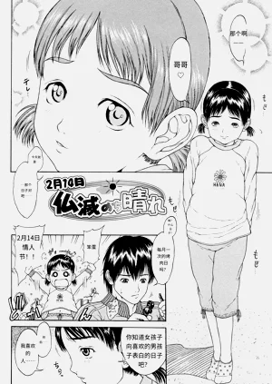 第130頁圖
