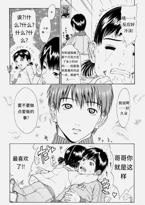 第132頁圖