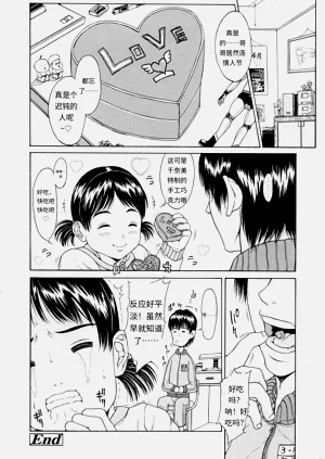 第142頁圖