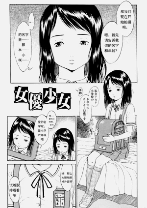 第143頁圖