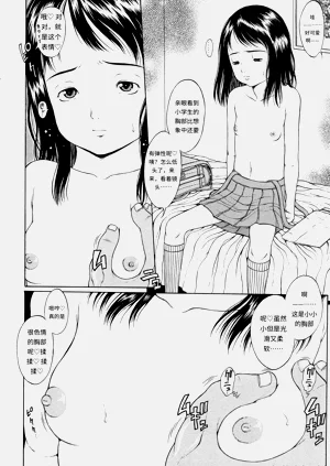 第144頁圖