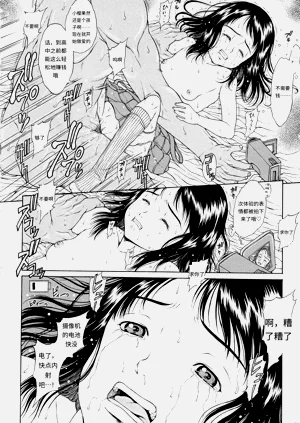 第150頁圖