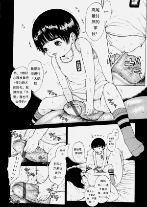 第156頁圖