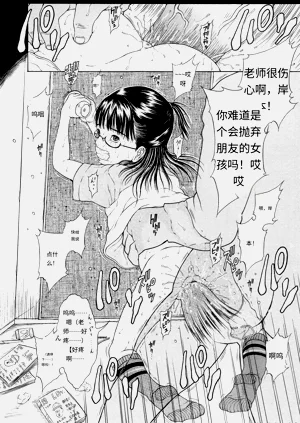 第17頁圖