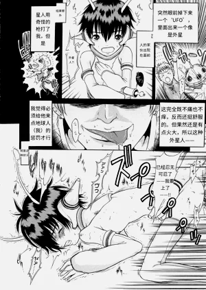 第171頁圖