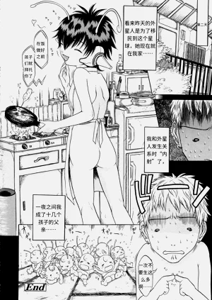 第177頁圖