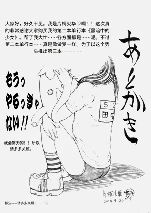 第178頁圖