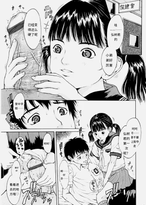 第28頁圖