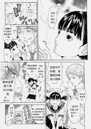 第30頁圖