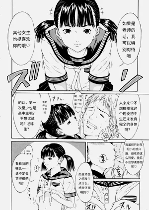 第31頁圖