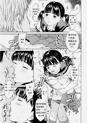 第36頁圖