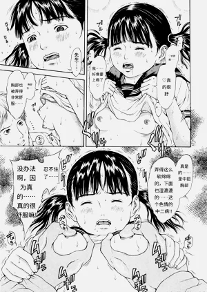 第40頁圖