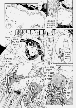第42頁圖